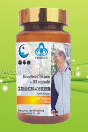 Һ���+D3������ 1200mg��100��