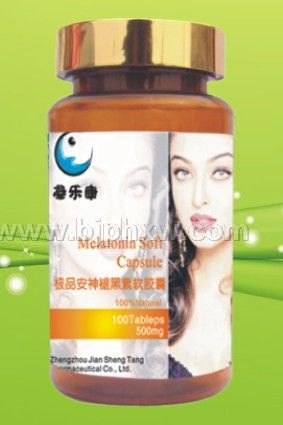 ��Ʒ�����ʺ��������� 500mg��100��