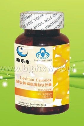 ��Ȼ����֬������ 1200mg��100��