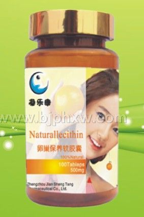 �ѳ������������� 500mg��100��