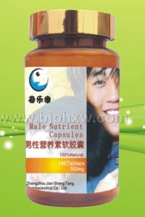 ����Ӫ���������� 500mg��100��