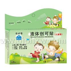 Һ�崴����������ר����Ʒ���г��޾������ٴ����ն˽Կɲ�������