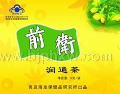 ǰ���衪ǰ���ٲ�Ʒ