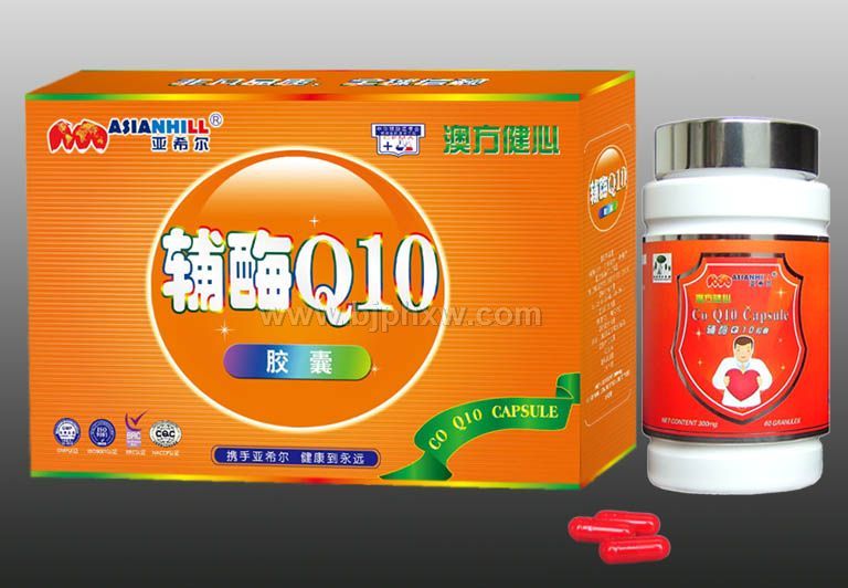 �ķ����ĸ�øQ10����(����)