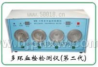 �Ծɻ���Ѫ˨�����/����Ѫ˨�����--�̿�����