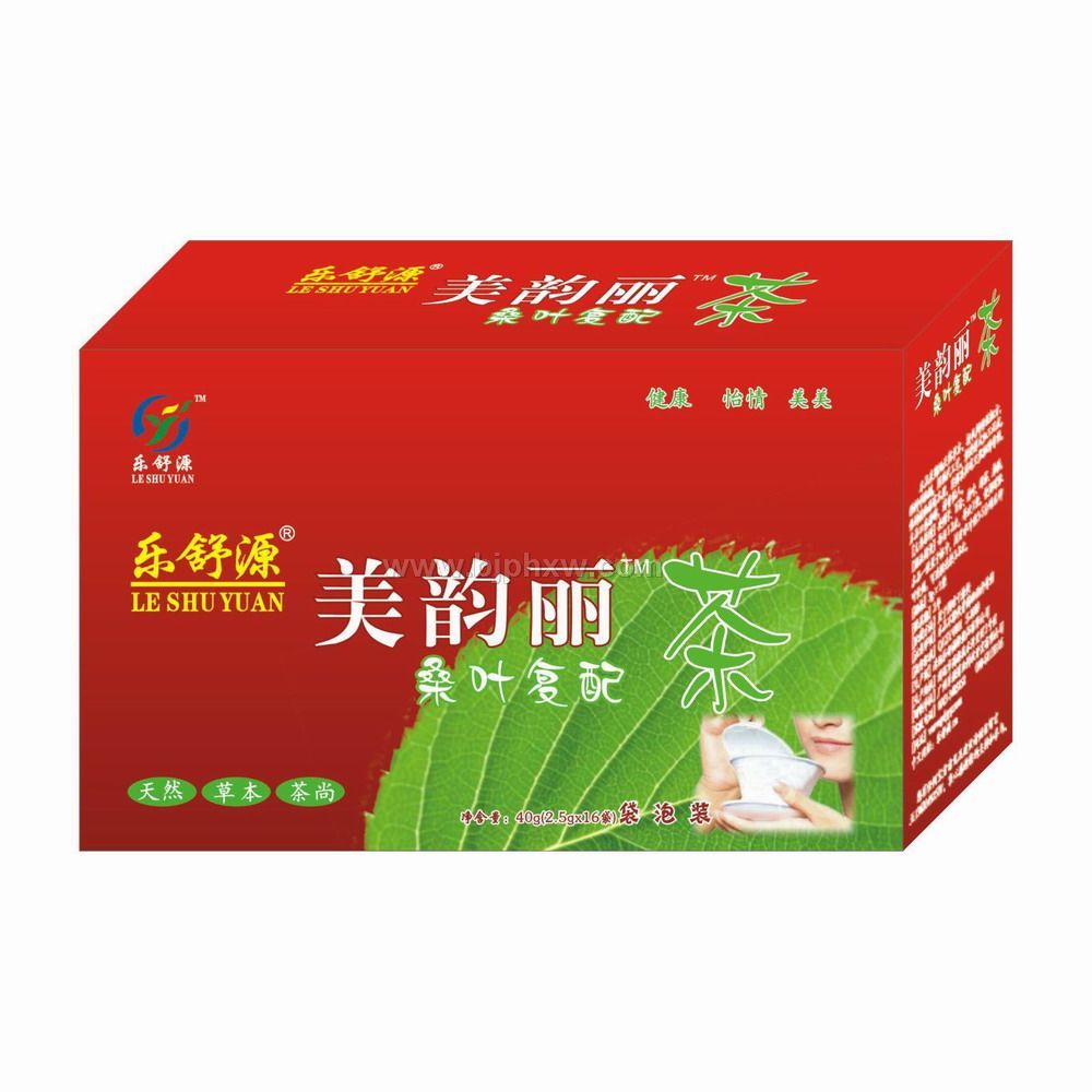 ����Դ �������裨ɣҶ����裩