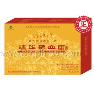 �廪��Ѫ��������---����������һ��