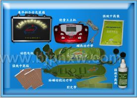 ������ʲô������׬Ǯ����������ʲô�������������������ʲô��������ǰ��������ҩ�����ǻ����̡�
