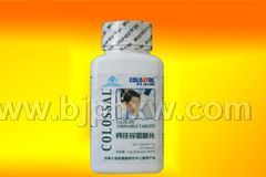 ����п��ƬCalcium Iron Zinc Selenium Tablets