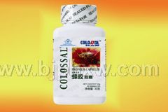 �佺���� Propolis Soft Capsules