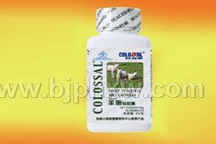 ��̥������ Sheep Placenta Soft Capsules