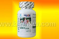 ά���������� Calcium Plus Soft Capsules