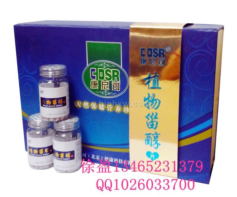 �����ֲ���޴���ֲ���֬��