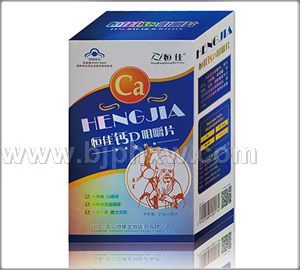 ���ֺ�Ѹ�D�׽�Ƭ��������-���ж��Ҵ�����