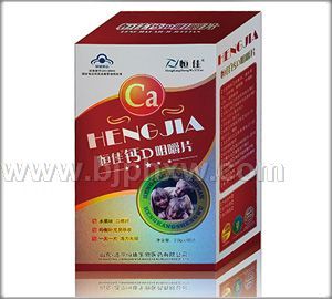 ���ֺ�Ѹ�D�׽�Ƭ��ͯ��-���ж��Ҵ�����