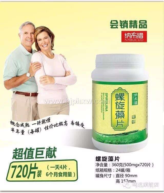 ������Ƭ���ɲ��룩