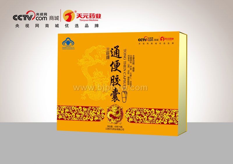 ������ͨ�㽺��  ��������