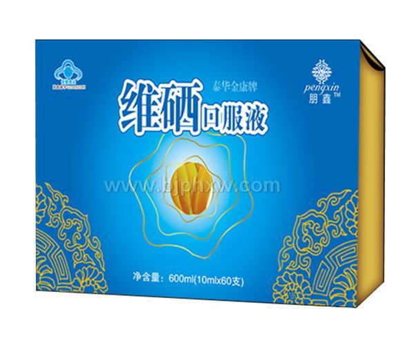 ά���ڷ�Һ