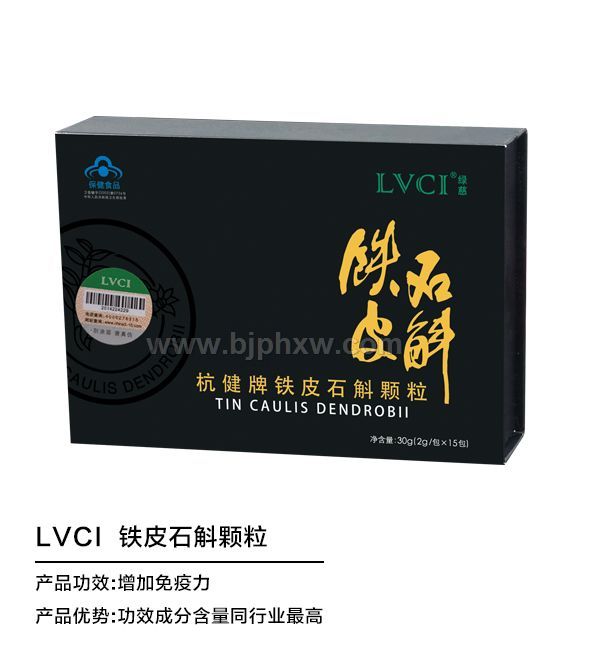 LVCI��Ƥʯ������