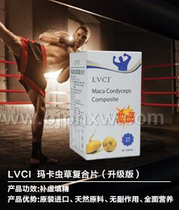 LVCI�꿨��ݸ���Ƭ