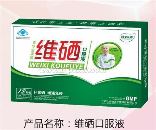 ά���ڷ�Һ