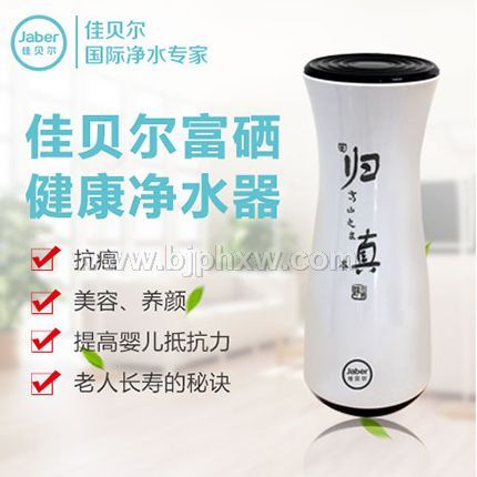 �ѱ�����ˮ�����ȸ�����о������168L/H