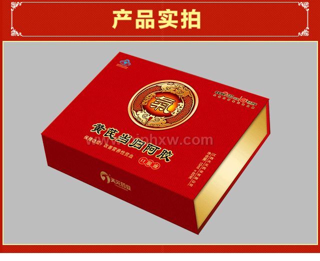 �����ƻ��ε��鰢���ڷ�Һ