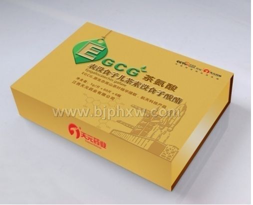 EGCE�谱���ûʳ�Ӷ�����ûʳ����֬