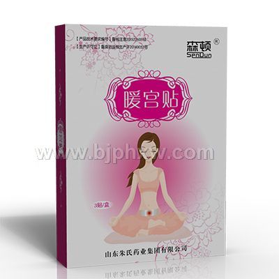 ��������ů�����۸�