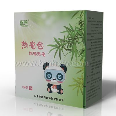 �ȷ��������ֶ���