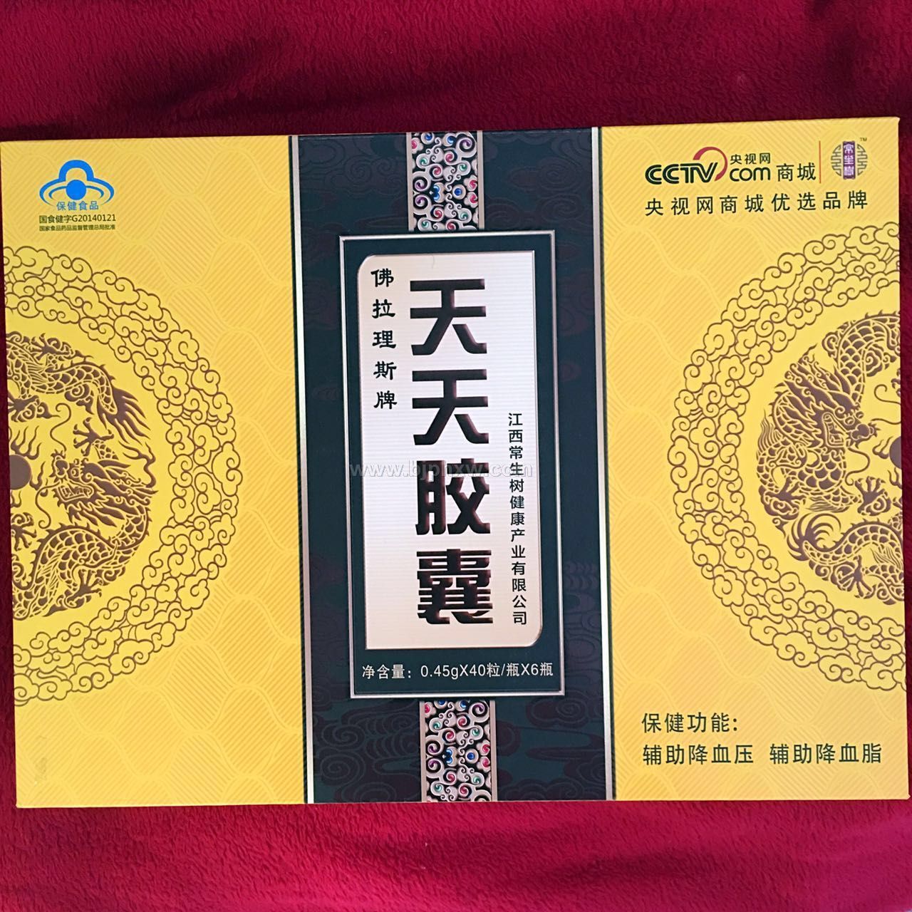 ������˹�����콺��