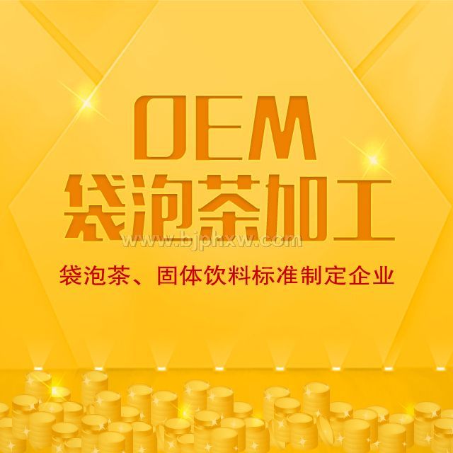 ��ǿ�����Ӻ�Ҷ��������