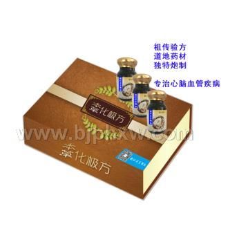 ���ݻ������������߿���-����Ѫ�ܹܼ�