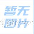 ������ �������־�Һ ������������ ��ʢҩҵ