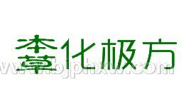 ���ݻ�����-�����-���ᣬ���ᣬ����ʹ�磬������������