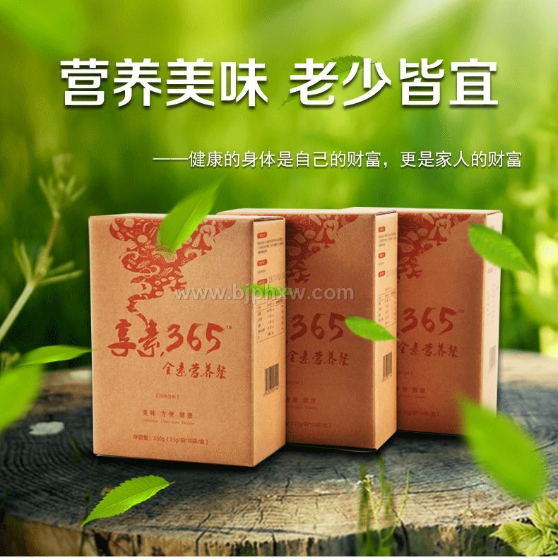 159��ʳȫ�ʹ��ͷ�OEM���ӹ��д���