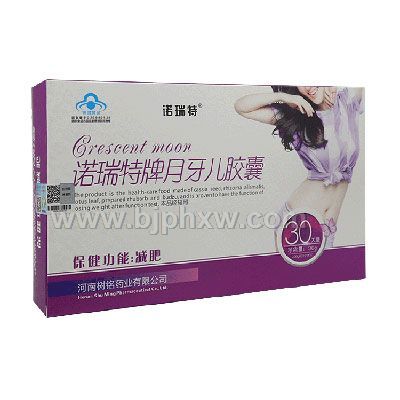 ŵ���������������� 0.30g*120��