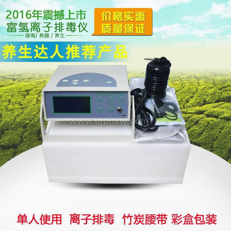 ��Ӧ�����ˮ������ݽ��Ŷ��������ƻ��ǳ��ҵ绰��˾