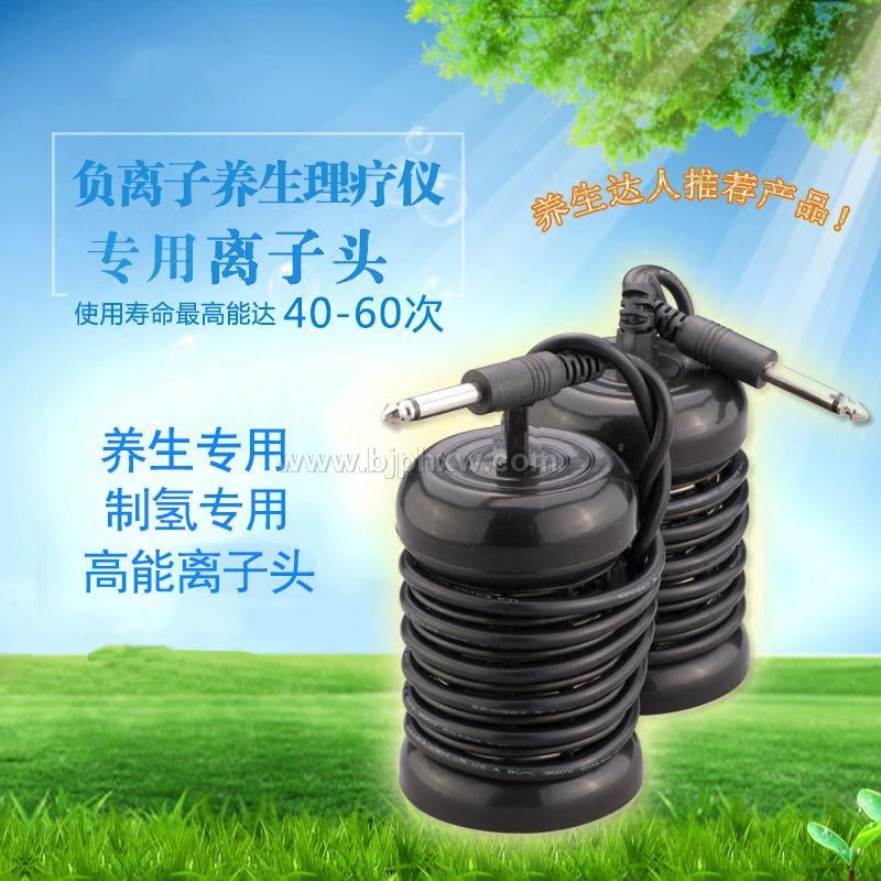 ��Ӧ�������ͷ�糡ͷ�������������ˮ������
