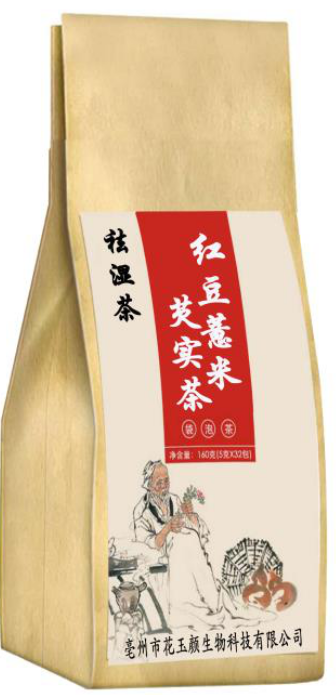 �춹޲����ʵ��