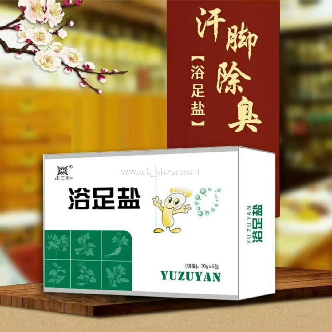 ��������ԡ����