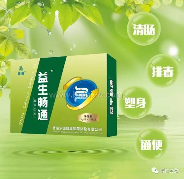 ������ͨ3��������3������Ԫ��������ϡ����ṩODM/OEM���ƴ��ӹ�����
