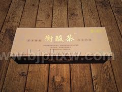 ����裬315�������Ѳ�Ʒ��ʹ��ò�Ʒ