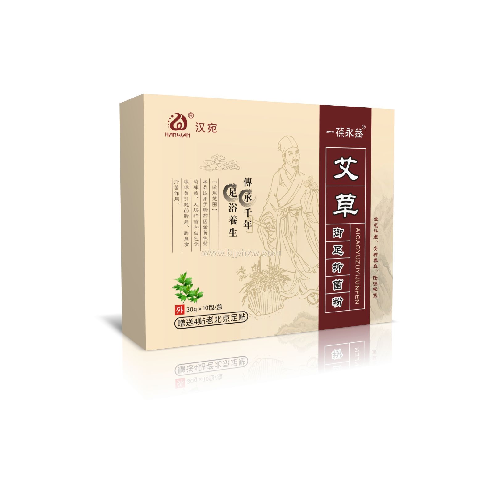 �ƺ컨�����־���