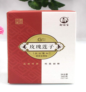 �������ʴ��ͷ�G