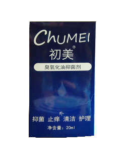 �������־�Һ ���������� �����ʹ��ӹ� �����ͳ��� ��������oem