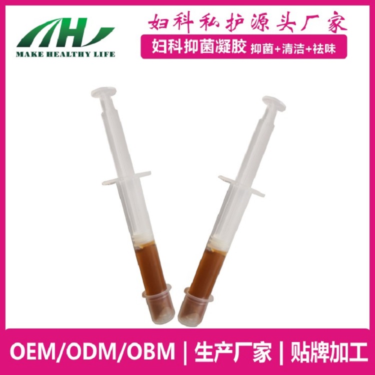 ����ָ�������PD ˽����� oem���ӹ�����