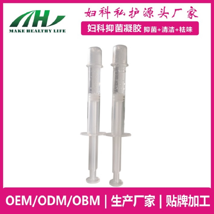 ����ָ�������XY ˽����� oem���ӹ�����