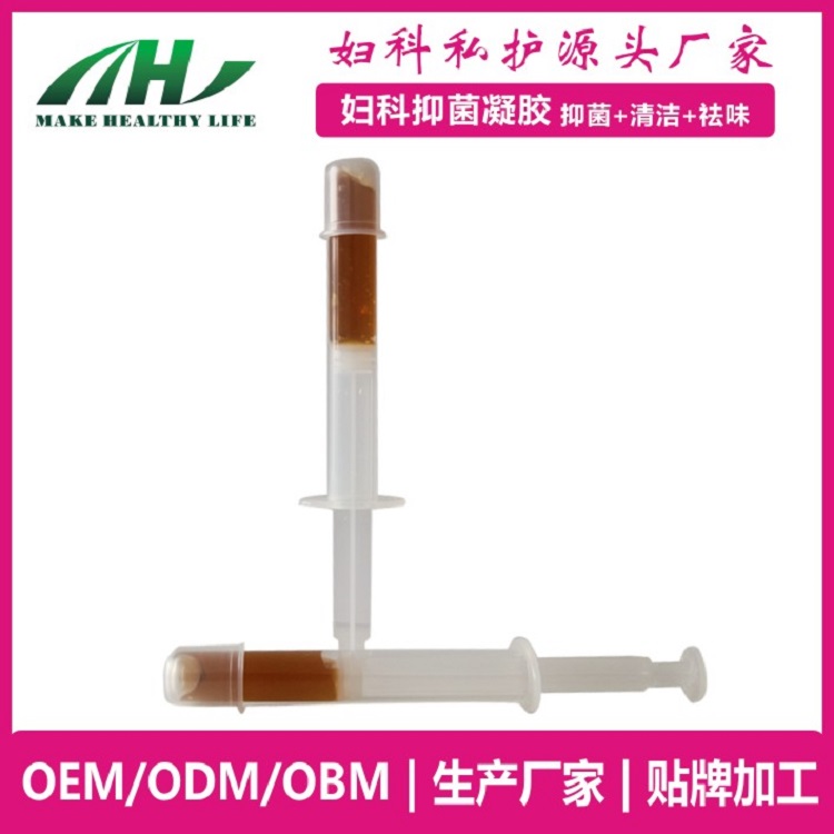 ����ָ�������NG ˽��������ֳ����oem���ӹ�