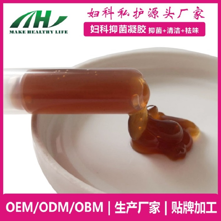 ����ָ�������NGJZ ˽��������ֳ����oem���ӹ�